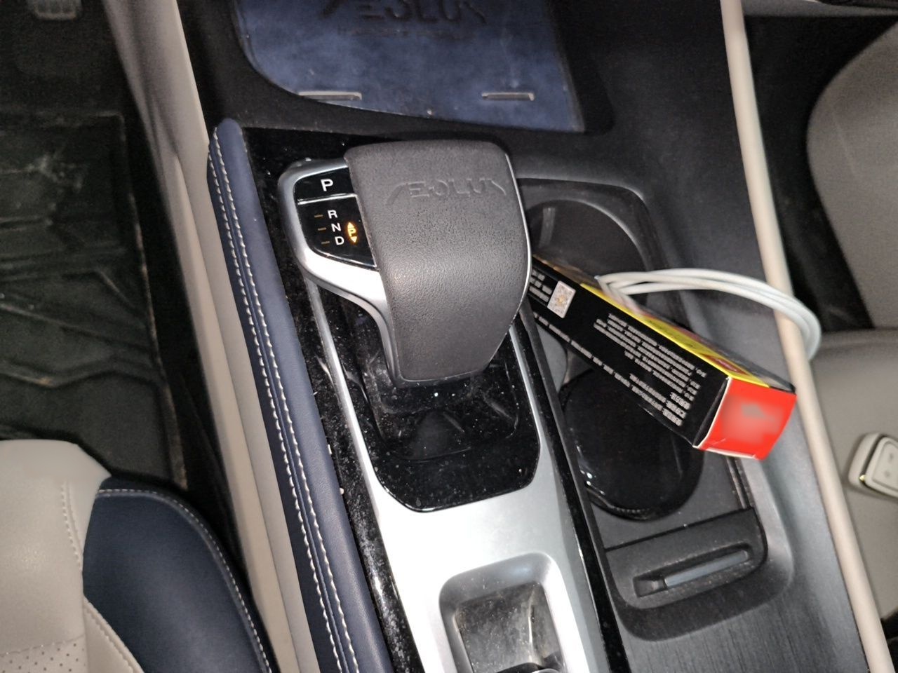 Dongfeng Aeolus Huge 2022 Mach Dual-Motor 1.5T MHD Dare-to-Dream Edition — снимка 15