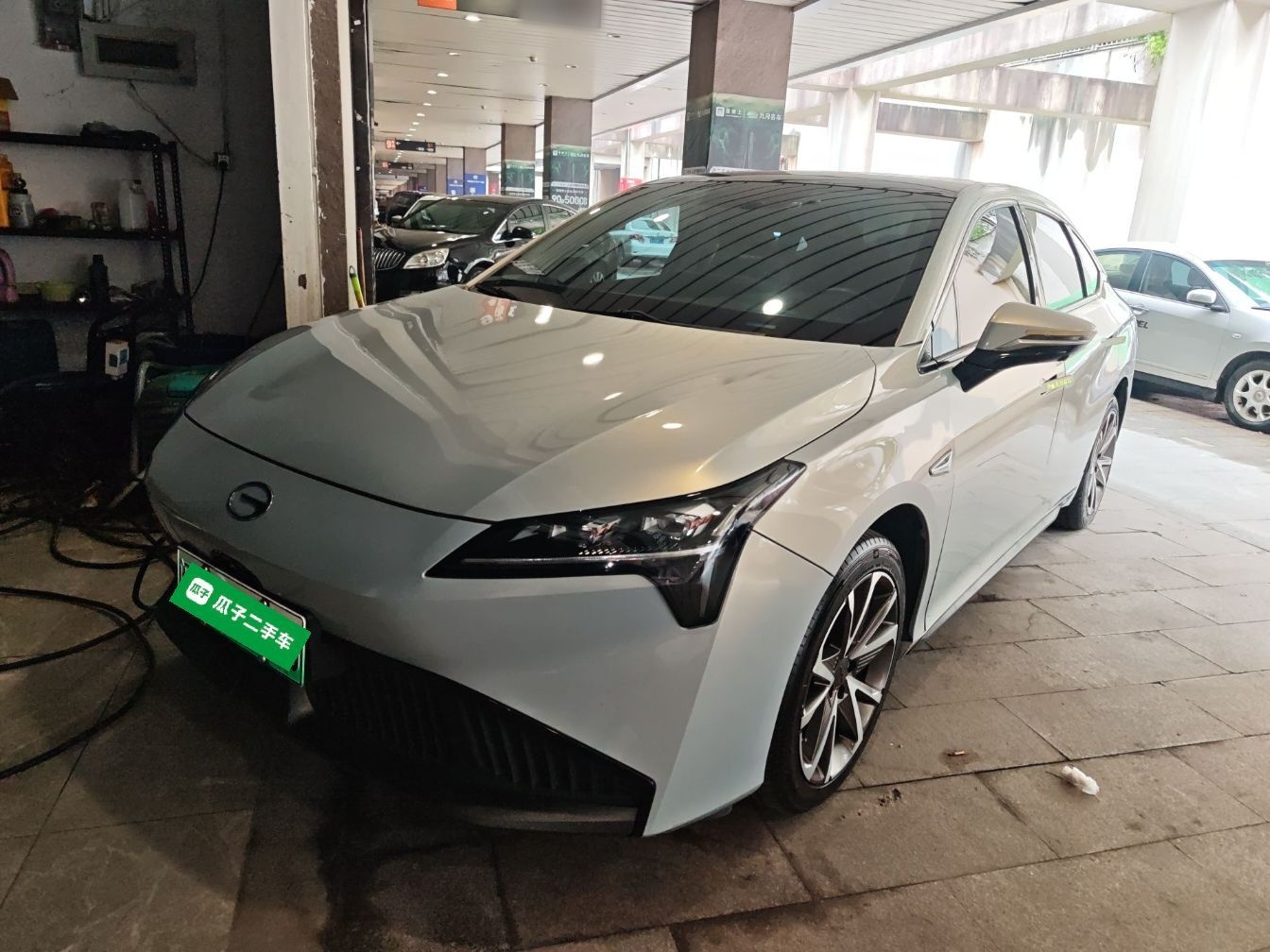 Parte inferior delantera