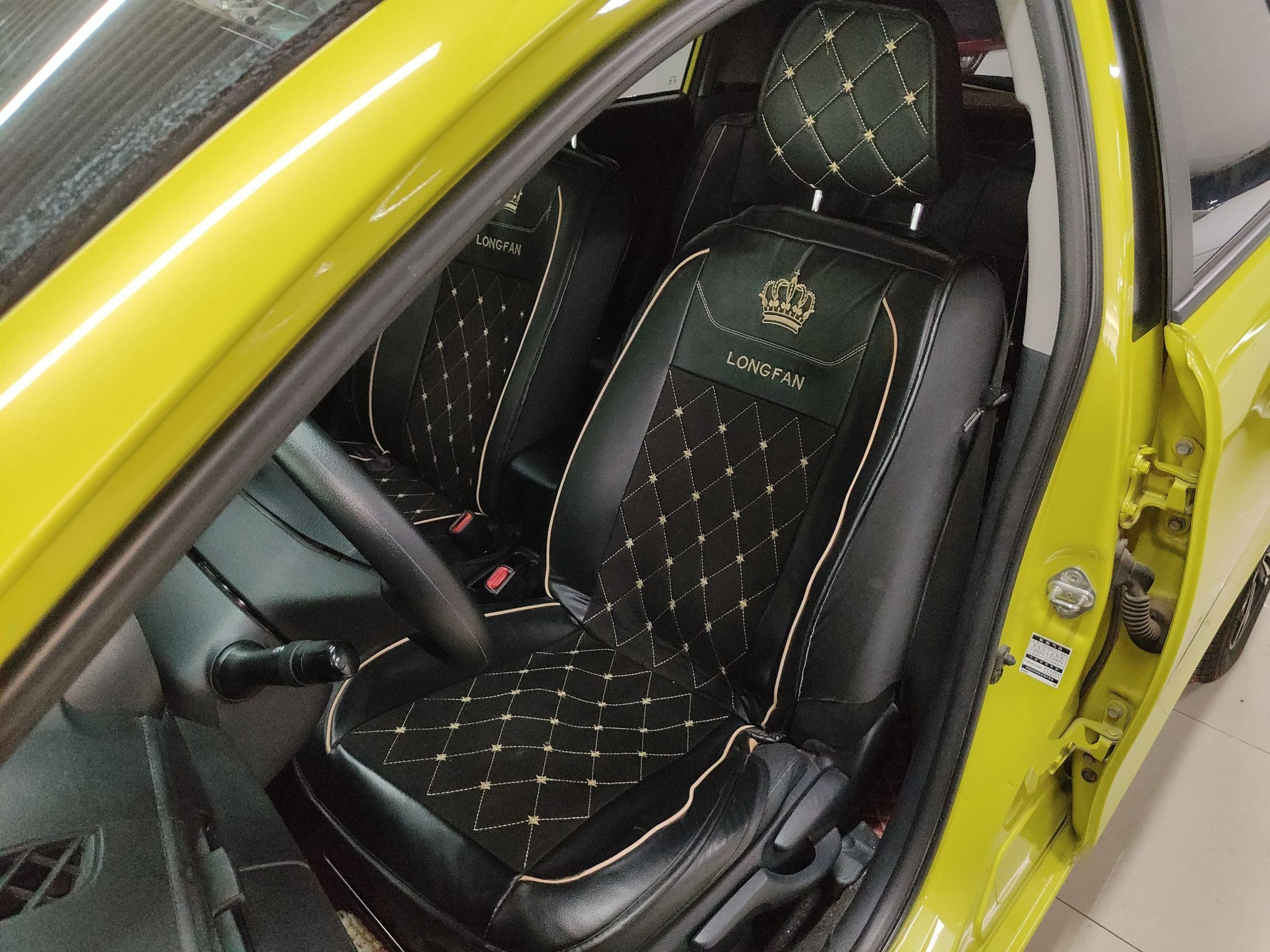 Avant de la voiture