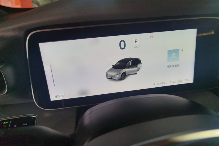 Used ARCFOX Alpha S 2023 603D Forest Edition 320kW