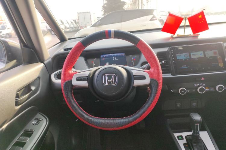 Used Honda Fit 2023 1.5L CVT Trend Edition
