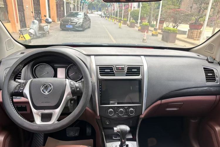 Used FORTHING SX6 2016 1.6L CVT Luxury Model
