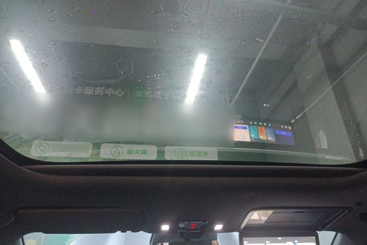 Used Qiyuan E07 2025 All-Electric 4x4 90kWh Ultra High-Performance Edition
