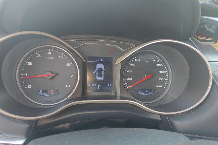 Used JAC Refine S3 2017 1.6L CVT Luxury Smart Model
