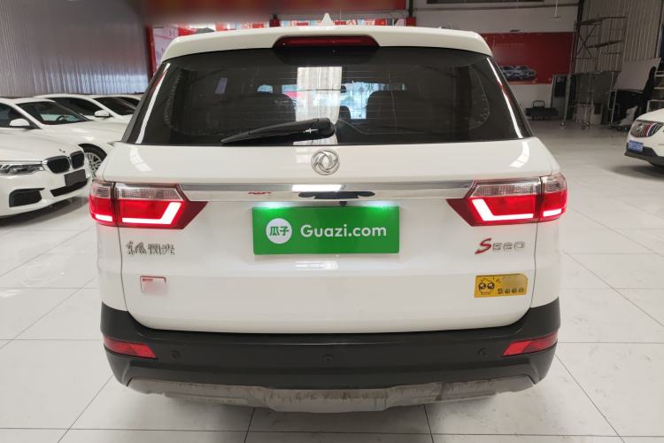 Used Dongfeng Fengon S560 2018 1.8L CVT Urban Model 5 Seats Rear