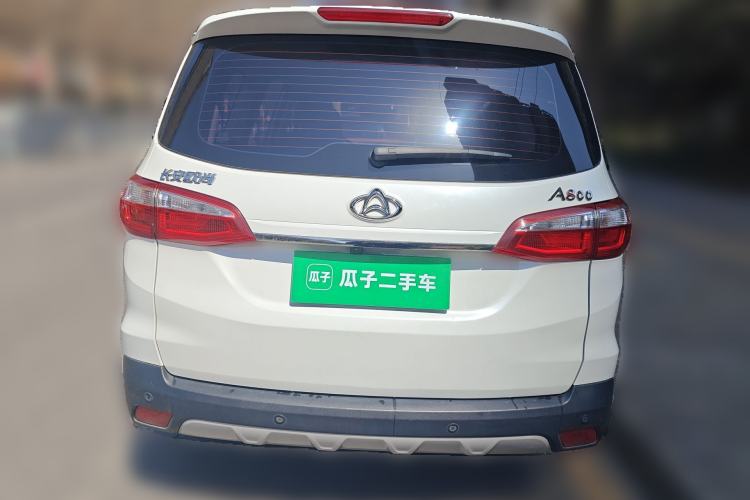 Used CHANGAN OSHAN A800 2017 1.6L Manual Luxury Model