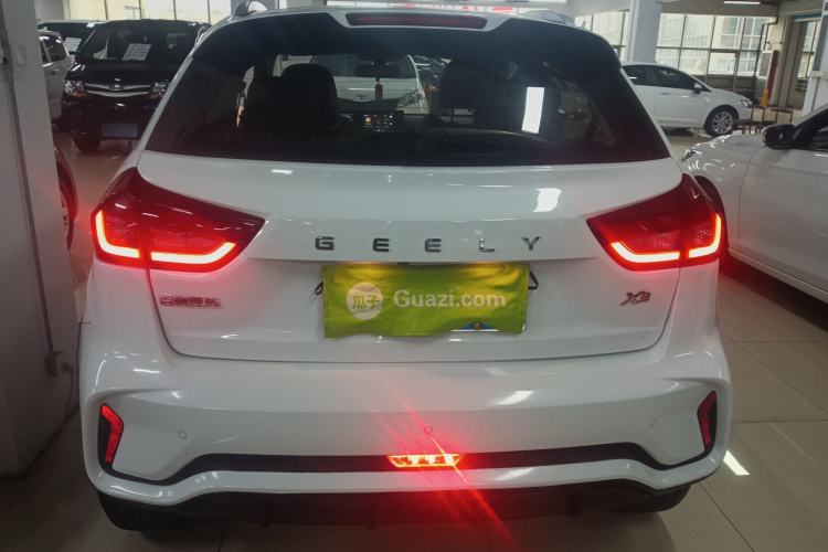 Used Geely Auto Vision X3 2021 PRO 1.5L CVT Deluxe Model Rear