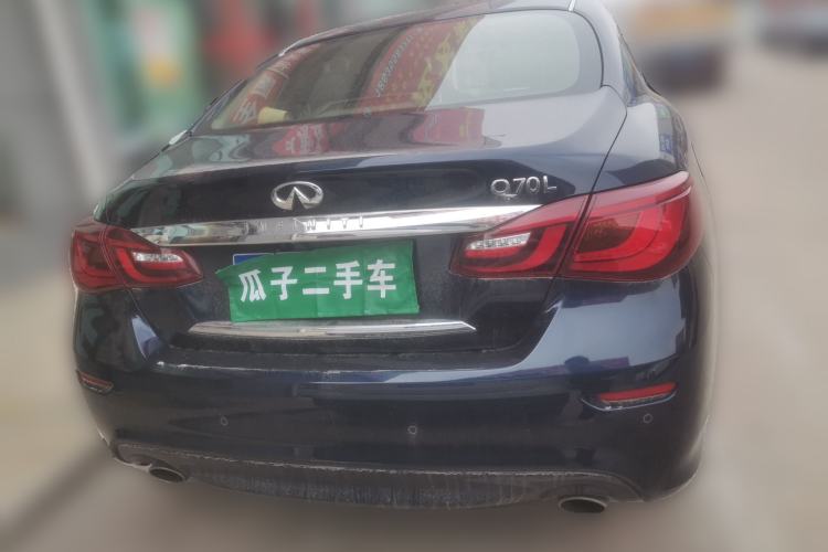 Used Infiniti Q70 2015 Q70L 2.5L Elite Edition Rear