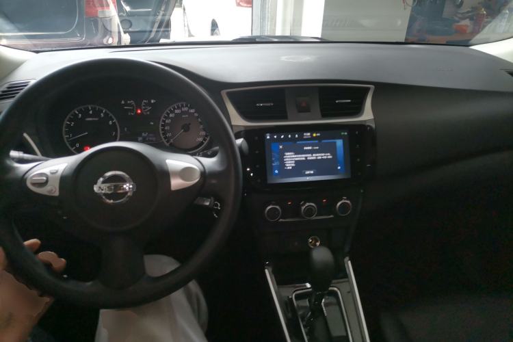 Used Nissan Sylphy 2022 Classic 1.6XL CVT Luxury Edition
