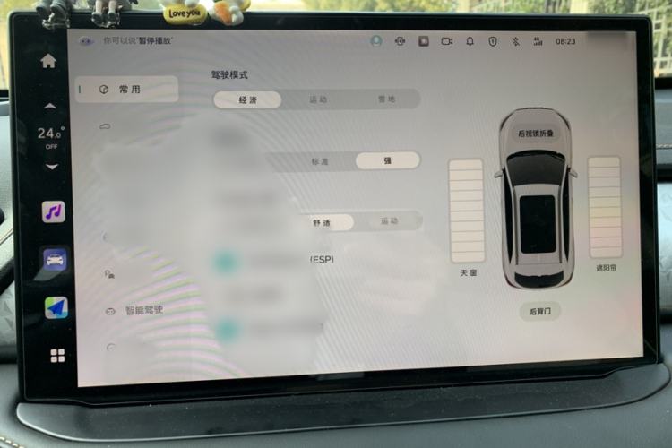 Used Wey Macchiato 2021 1.5L DHT Master Edition