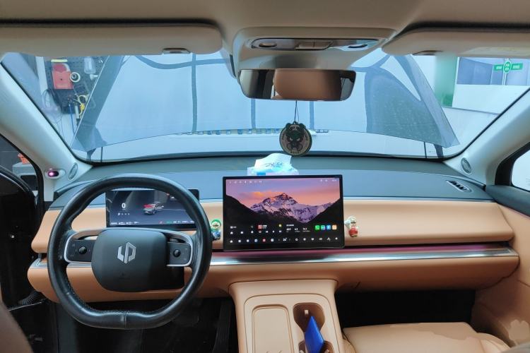 Used Leapmotor C16 2024 Range-Extended 200 Luxury Edition Center Console