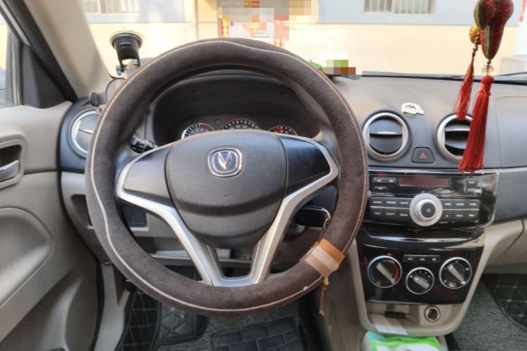 Used CHANGAN Alsvin V3 2015 1.4L Manual Meiruan Model China V Standard
