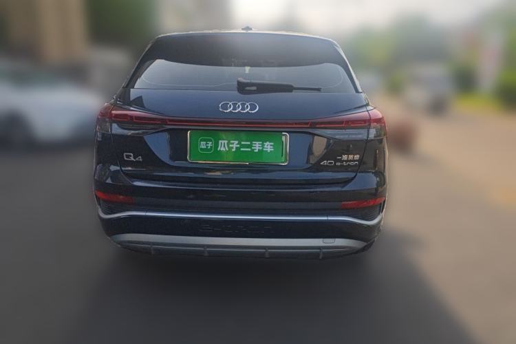 Used Audi Q4 e-tron 2024 40 e-tron Boundary Edition
