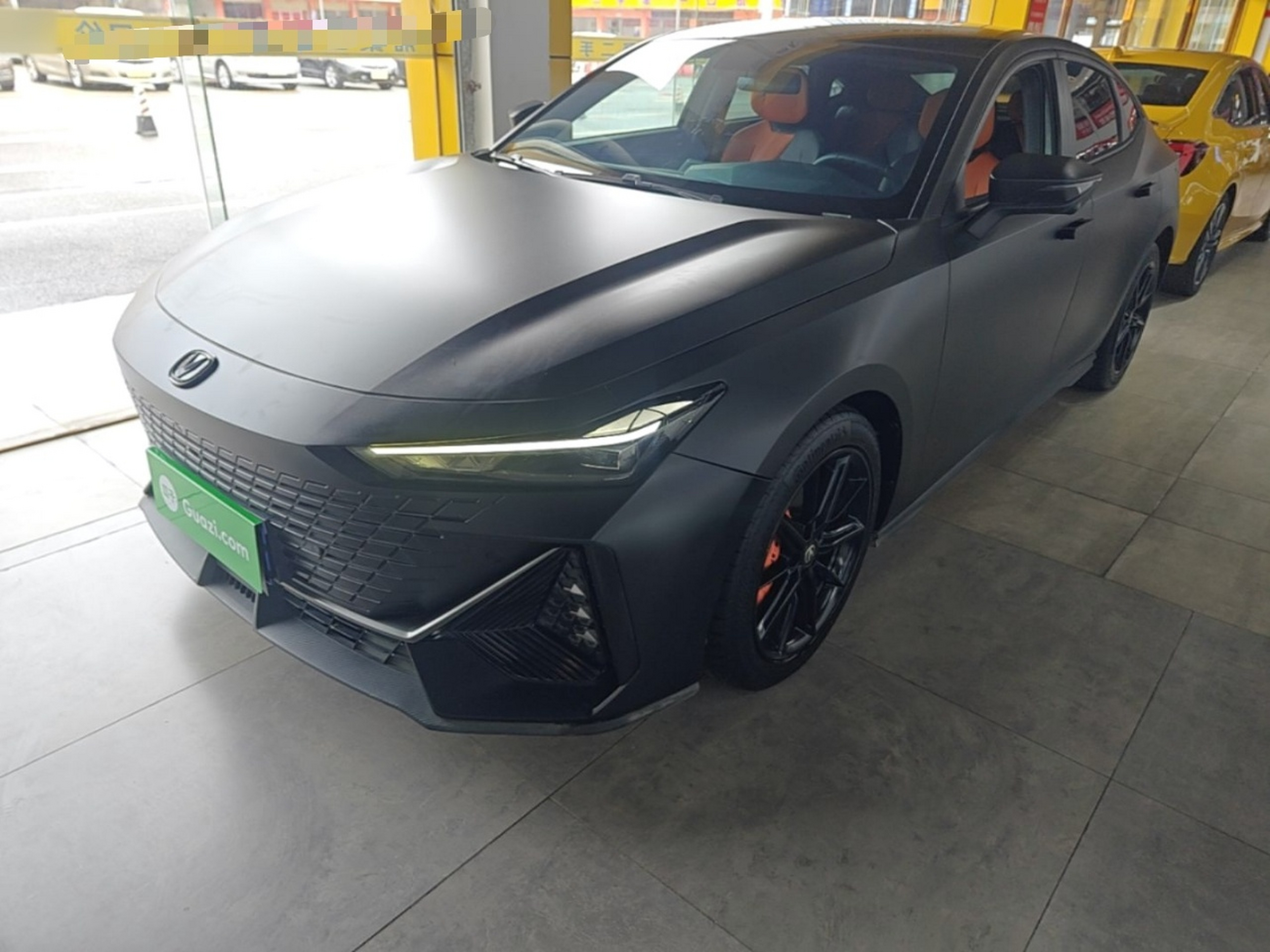 Under Front Bumper