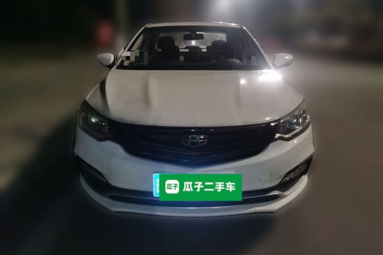 Used Geely Auto Vision 2018 1.5L Manual Happiness Edition
