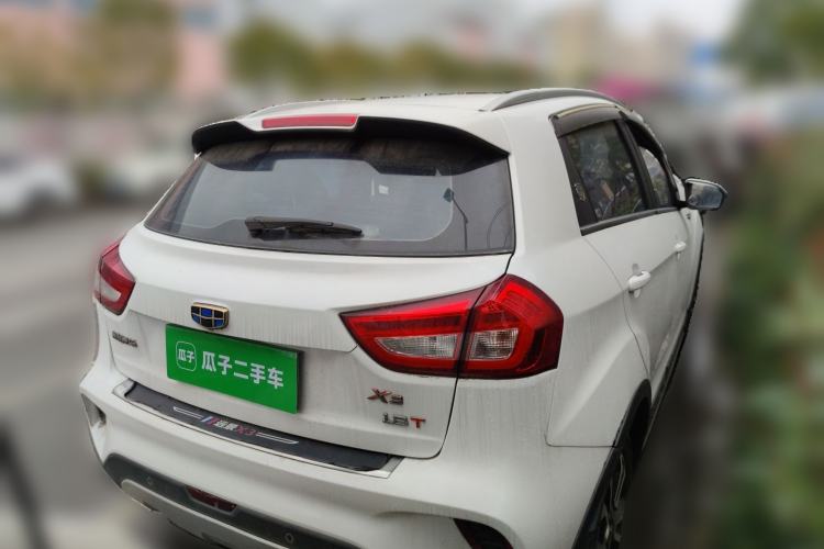 Used Geely Auto Vision X3 2017 1.5L Manual Luxury Model
