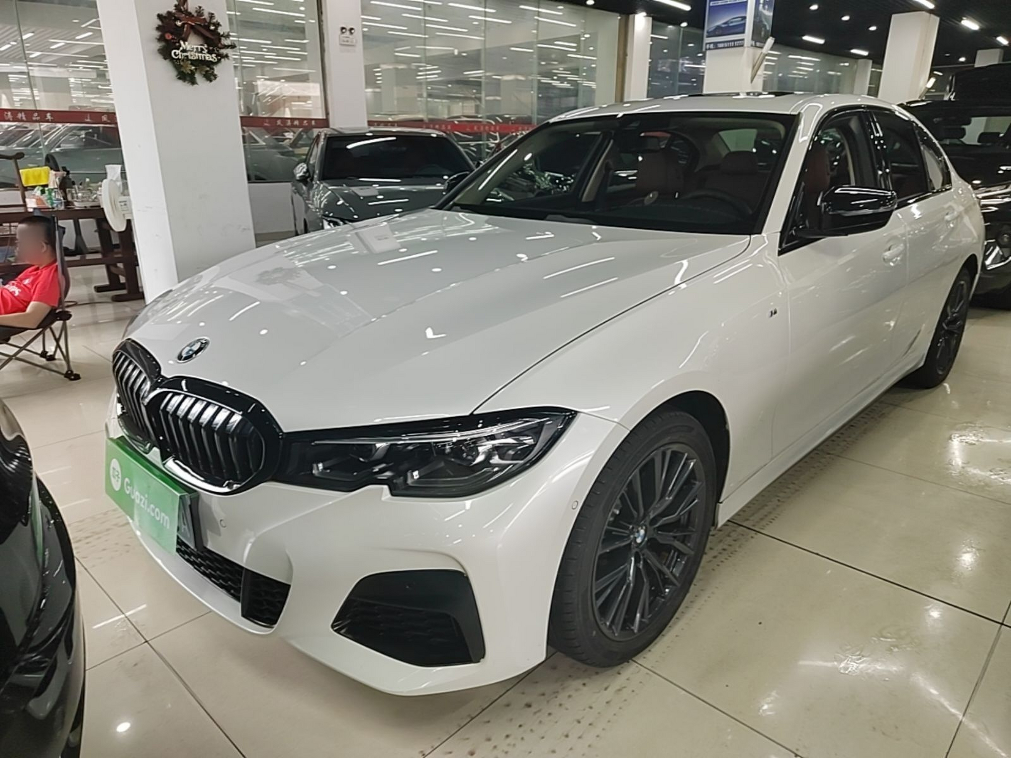 Under Front Bumper