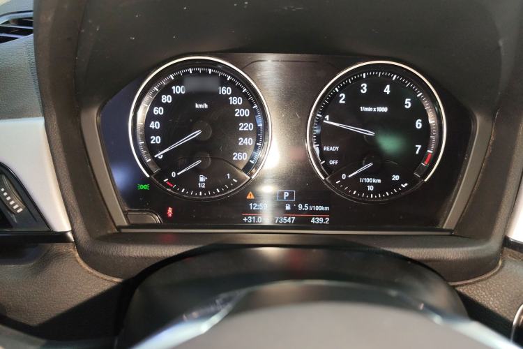 Used BMW X1 2019 sDrive18Li Fashion Model
