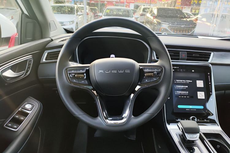 Used Roewe RX5 2025 PLUS 330TGI Automatic Trendsetting Smart Edition Steering Wheel