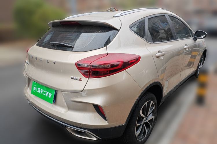 Used Geely Auto Emgrand GS 2020 1.4T CVT Ya
