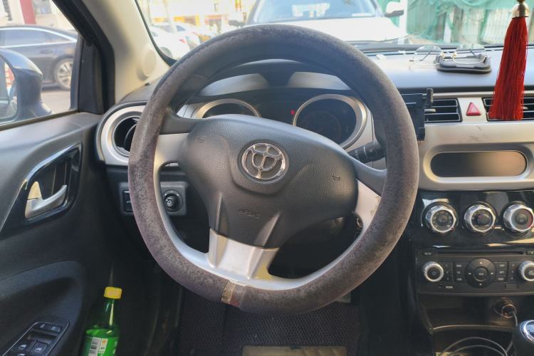 Used Brilliance H230 2012 1.5L Manual Elite Edition Steering Wheel