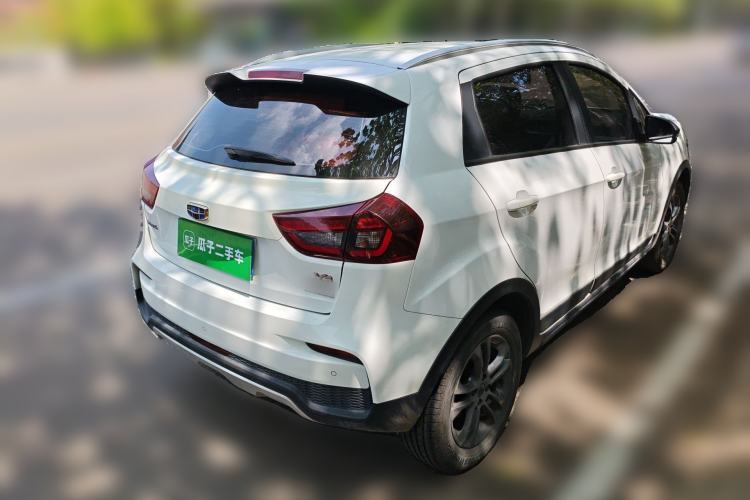 Used Geely Auto Vision X3 2020 1.5L Manual Elite Edition
