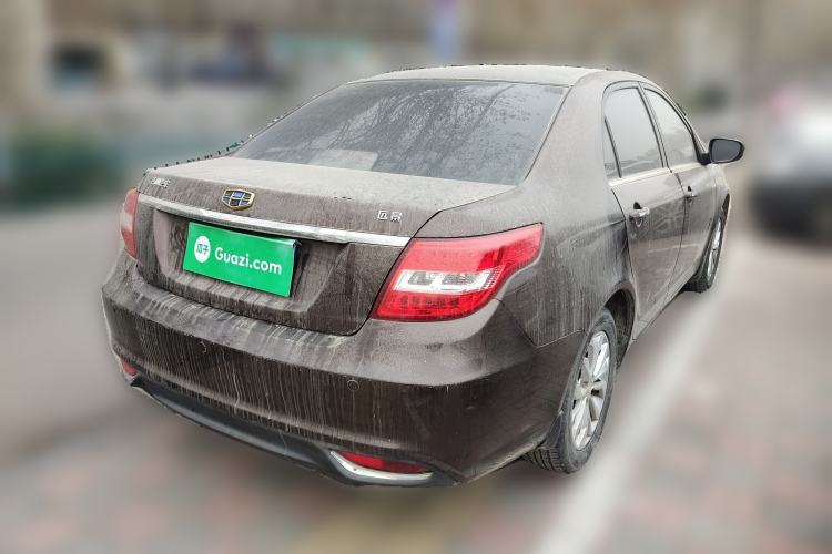 Used Geely Auto Vision 2016 1.5L Manual Happiness Edition