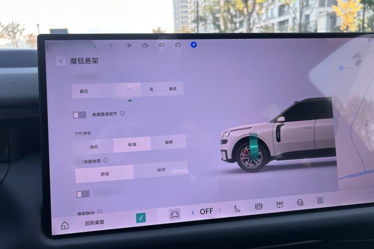 Used Lynk & Co 900 2025 1.5T Ultra