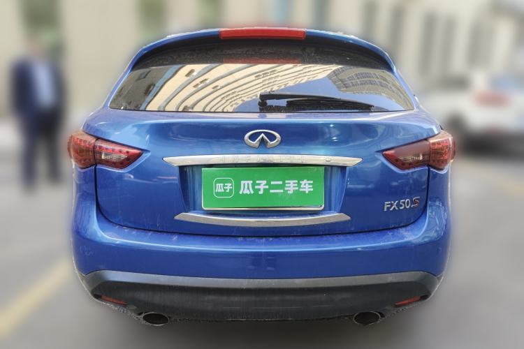 Used Infiniti FX 2010 FX35 Ultimate Edition
