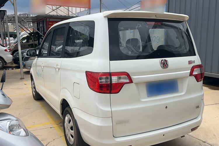 Used BAIC Weiwang M20 2014 1.5L practical type BJ415A
