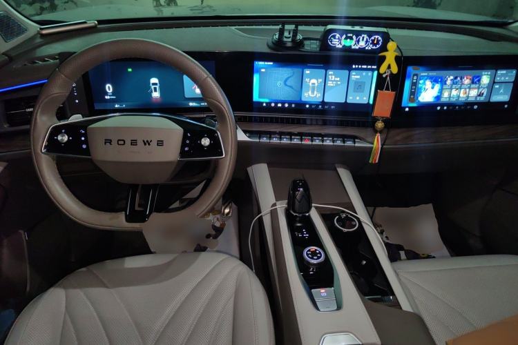 Used Roewe RX9 2023 2.0T Four-Wheel Drive Luxury Edition Center Console