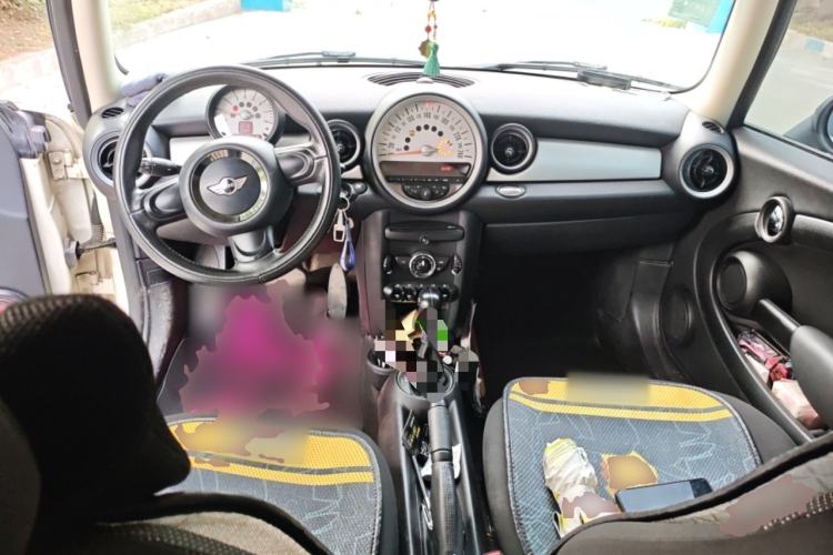 Used MINI Clubman  Center Console