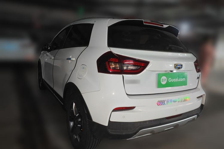 Used Geely Auto Vision X3 2020 1.5L CVT Luxury Model