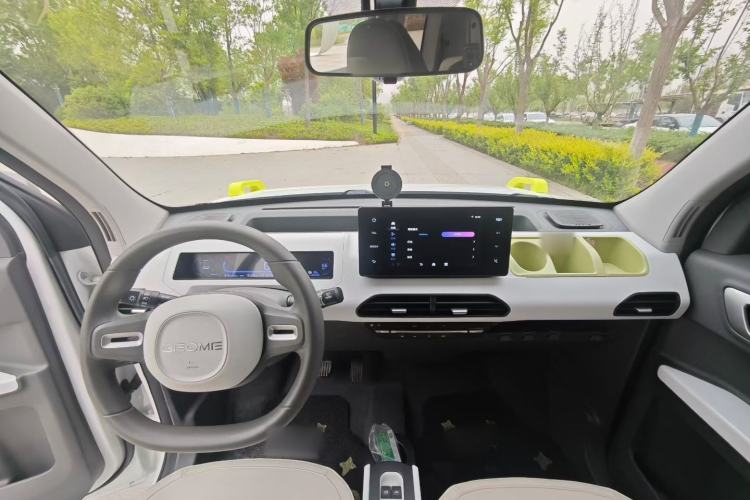 Used Geely Galaxy Panda 2024 200km Panda Rider
