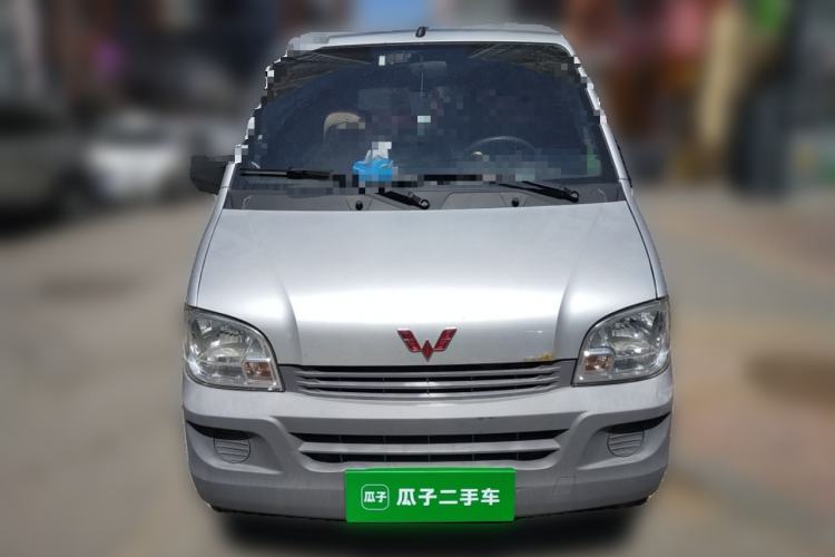 Used Wuling Zhiguang 2020 1.2L Practical Model China VI LSI Front