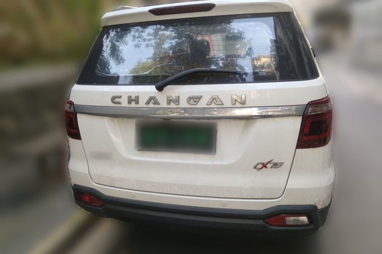 Used CHANGAN OSHAN CX70 2016 1.6L Manual Luxury Model