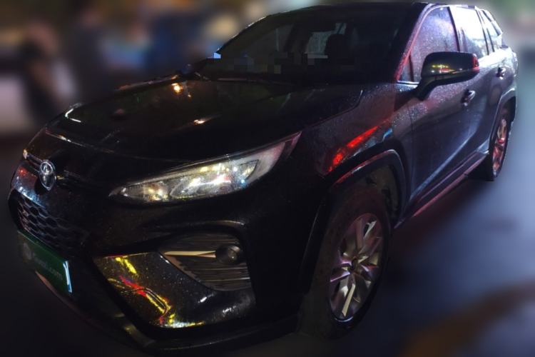 Used Toyota Wildlander 2020 2.0L CVT Two-Wheel Drive Leading Edition