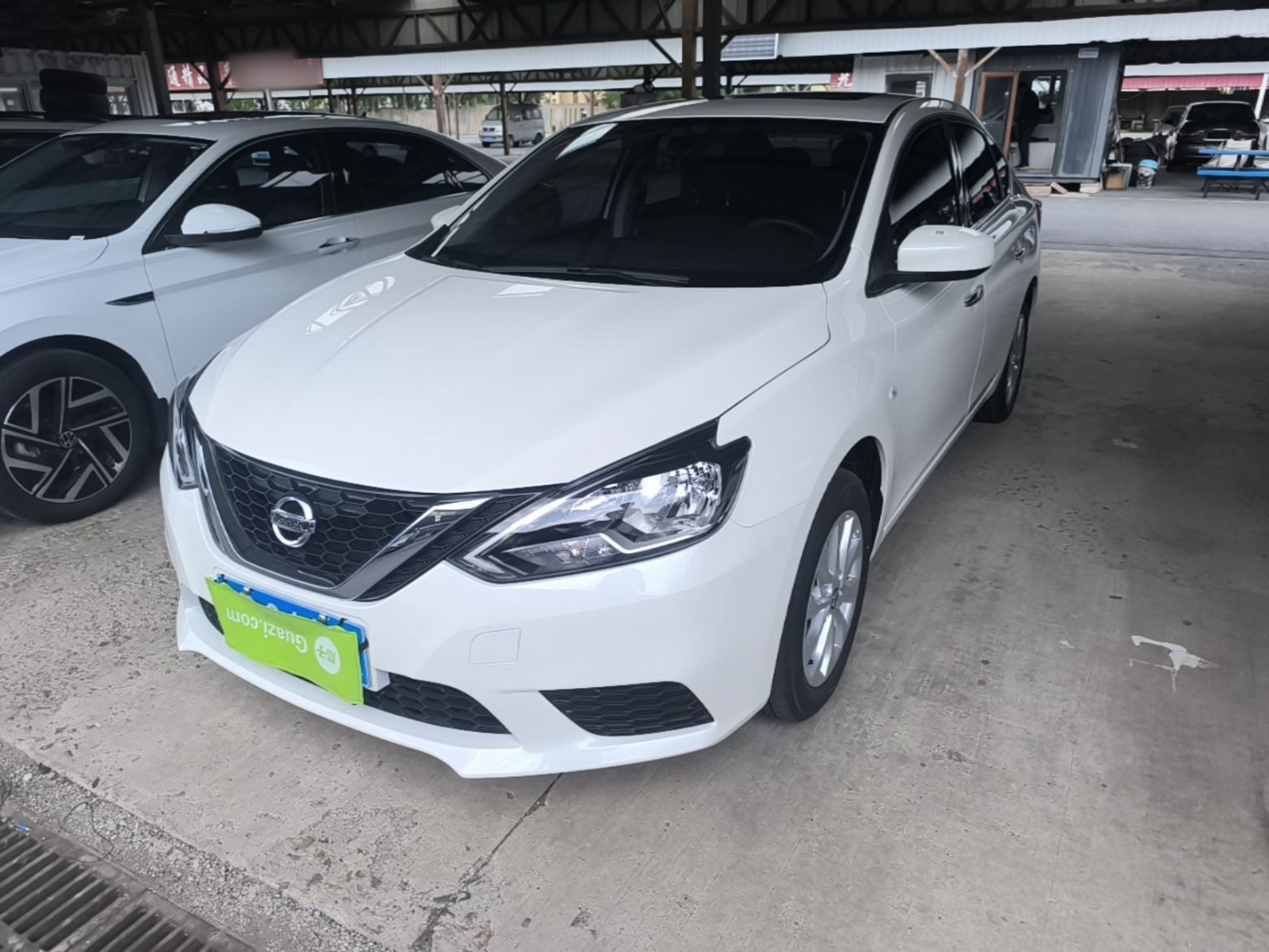 Under Front Bumper