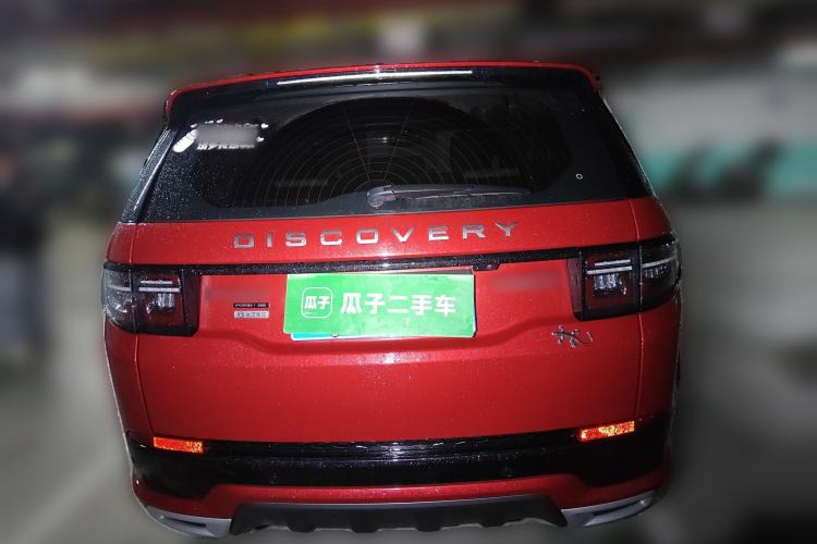 Used Land Rover Discovery Sport 2020 249 PS R-Dynamic Performance Tech Edition 7 Seats