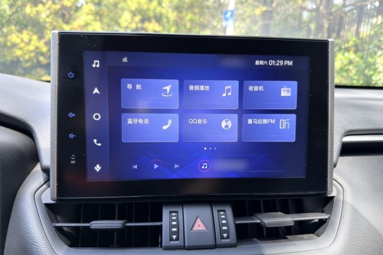 Used Toyota RAV4 2022 2.0L CVT 4x4 Fashion Edition Audio And AC Panel