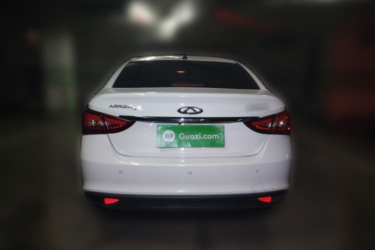 Used Chery Arrizo 5 2016 1.5L Manual Lingchao Edition