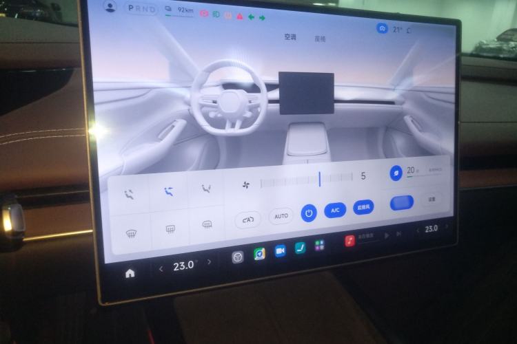 Used Xiaomi Auto SU7 2024 Rear-Drive Long-Range Intelligent Driving Version
