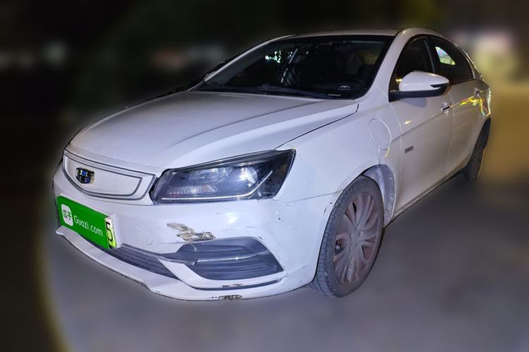 Used Geely Auto Emgrand New Energy 2018 EV350 Elite Model