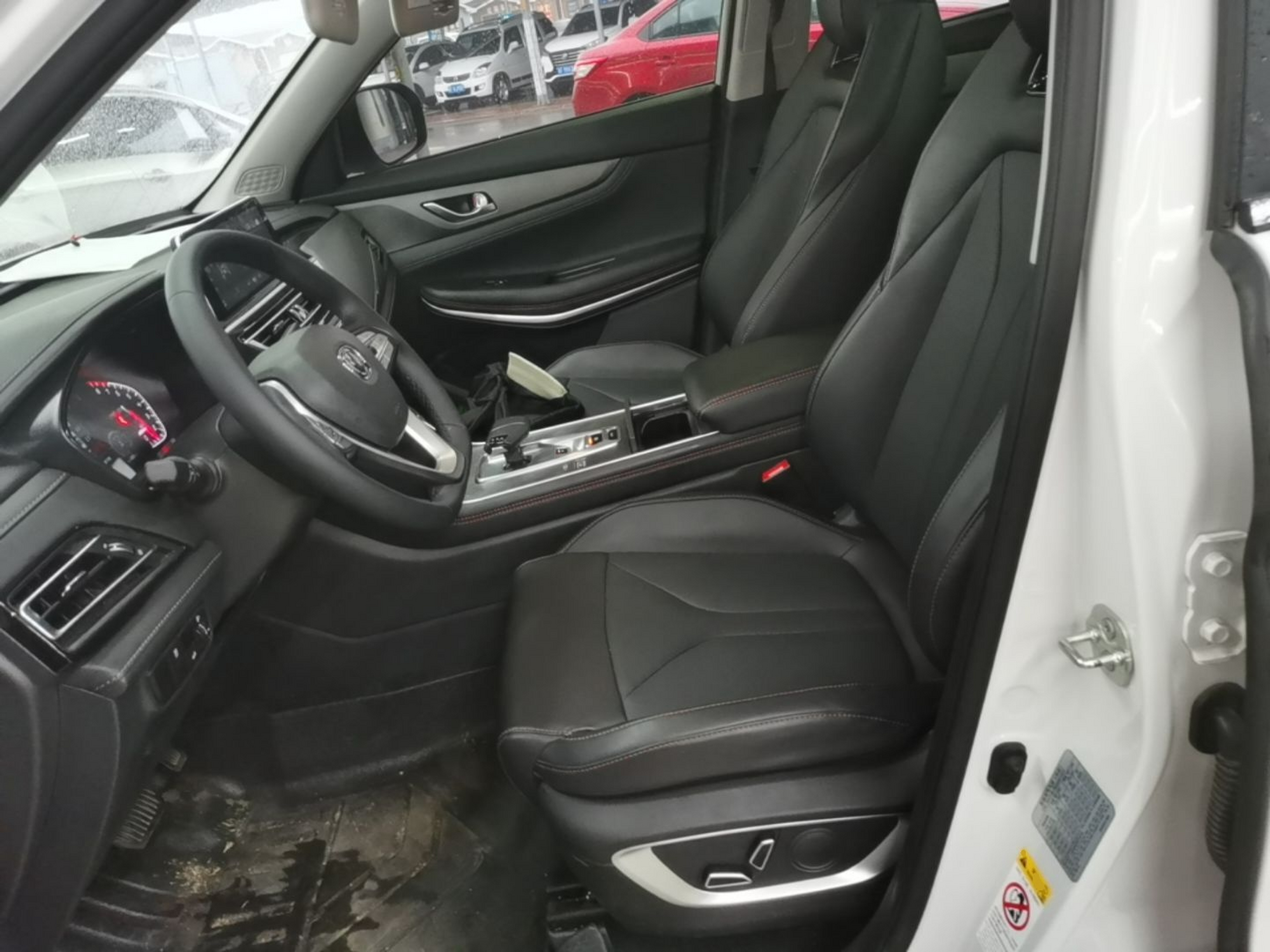 Avant de la voiture