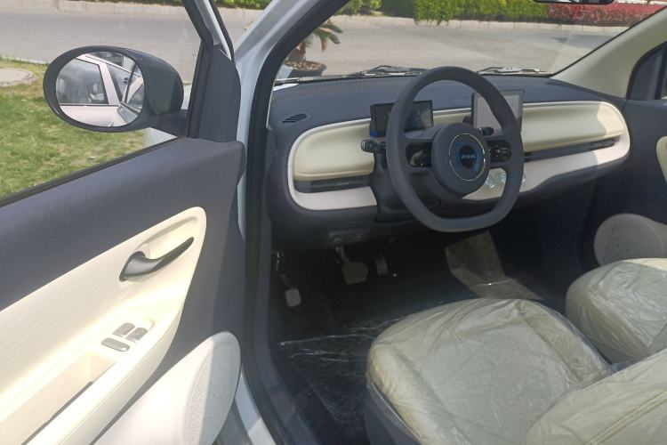 Used Aishang 2026 Model Cool Edition