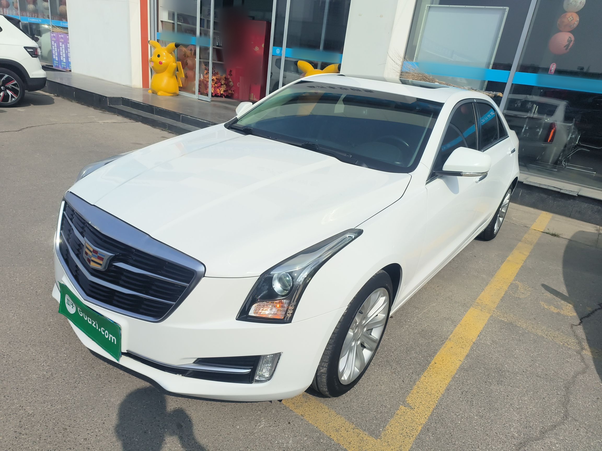 Parte inferior delantera