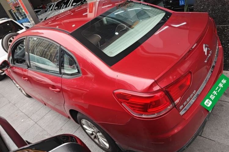 Used Citroen C-Quatre 2013 Sedan 1.6L Automatic Prestige Model
