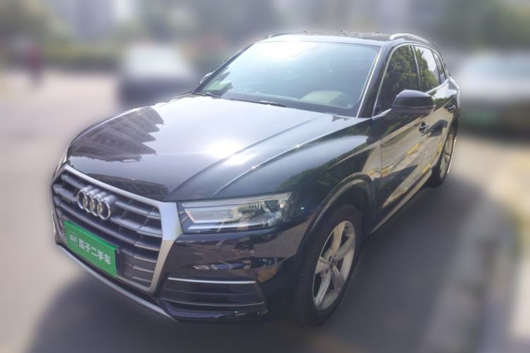 Used Audi Q5L 2021 40 TFSI Fashionable and Elegant Edition