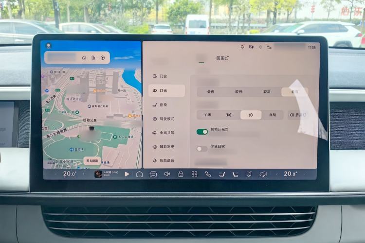 Used XPeng G6 2023 580 Long-Range Max