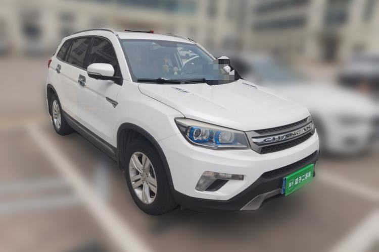 Used CHANGAN CS75 2016 1.8T Automatic Elite Model China V Standard Front Right 45 Deg